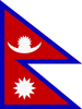 General Nepal Team Fund